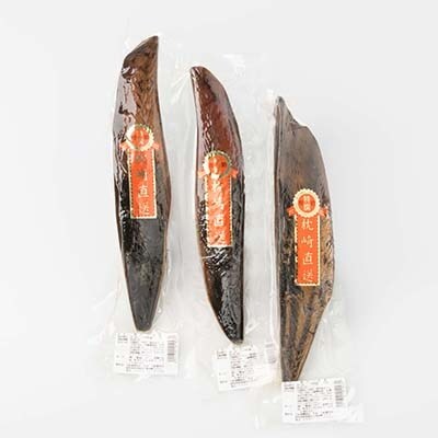 新さつま節 3本セット 鹿児島県 枕崎産 本場