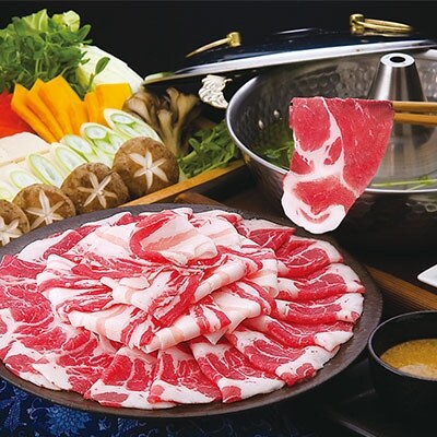 【ギフト】鹿児島黒豚しゃぶしゃぶ「味わいセット」【のし・名入れ可】