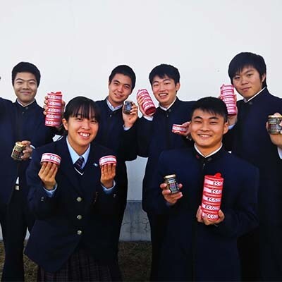 【さとふる限定】【水産高校生が作った】きびなごオイル漬け・まぐろ缶詰 【数量限定】キビナゴ ツナ缶