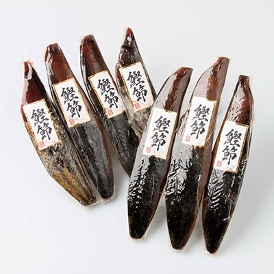 枕崎産かつおぶし「新さつま節」