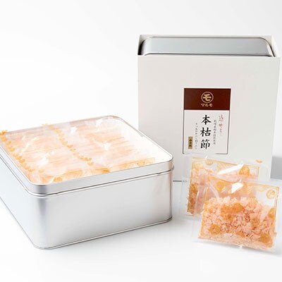 伝統の味 本枯節血合抜き削り詰め合わせ 2缶