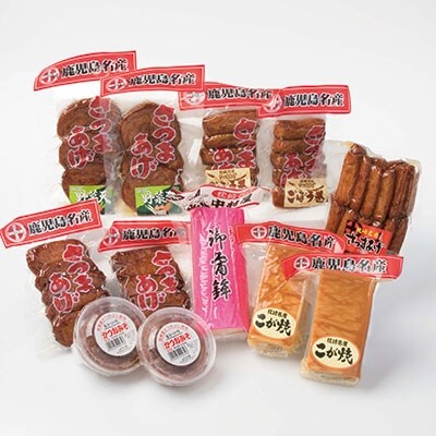枕崎産 かつおせんじ 2袋 Dha Epa 鰹パワーを濃縮 お礼品詳細 ふるさと納税なら さとふる 枕崎産 かつおせんじ 2袋 Dha Epa 鰹パワーを濃縮 お礼品詳細 ふるさと納税なら さとふる