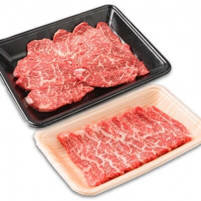枕崎牛 上カルビ+カルビセット【計350g】  牛肉 カルビ 焼肉 セット 和牛 国産