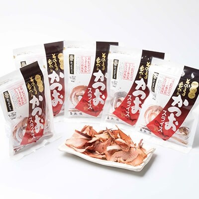 枕崎産 かつおせんじ 2袋 Dha Epa 鰹パワーを濃縮 お礼品詳細 ふるさと納税なら さとふる