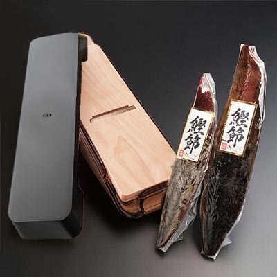 かつおぶし&鰹節削り器「新製品」