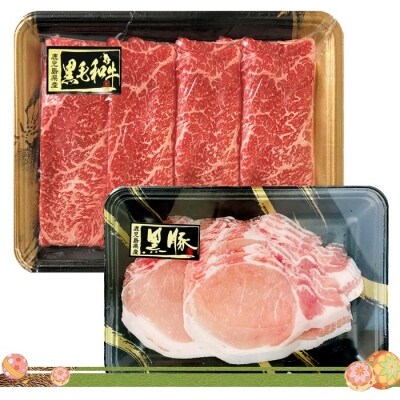 定期便(3回配送)枕崎お楽しみ便(黒毛和牛・.黒豚・海の幸)