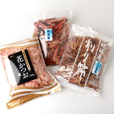 海外限定 コロナ過飲食店応援限定価格 花かつお ２５０ｇｘ４包 ５ｋｇ 枕崎産鰹節原料 魚介類 加工食品