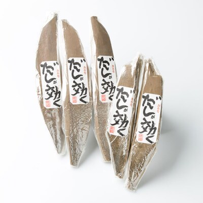枕崎の老舗 カネモ鰹節店がつくる「だしが効く」本物の枯節 1Kg 合計5本セット 雄節3本 雌節2本