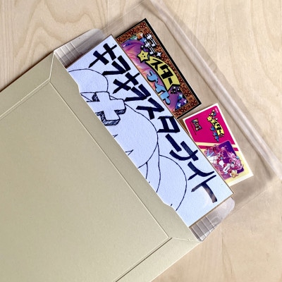 キラキラスターナイト 返礼品ゲームCD+シール(国内版)+色紙(絵柄A)
