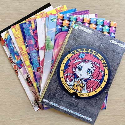 ポストカード　キラキラスターナイトなど 16枚