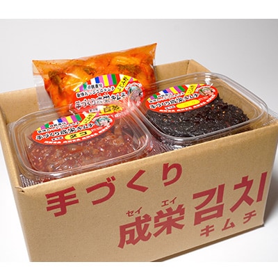 海鮮キムチ7個セット　(チャンジャ・白菜・タコ・イカ・サキイカ・イカナンコツ・のり)