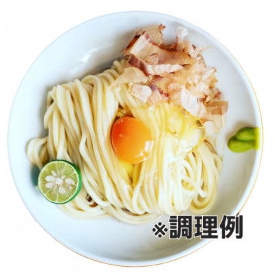 ゴールデンタイガー監修　TKM(タマゴカケメン)2人前×6パック