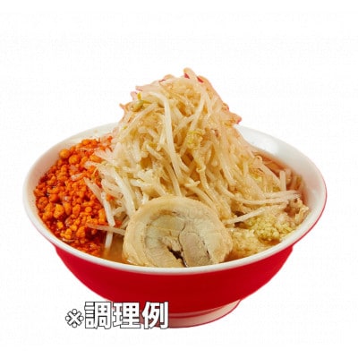千里眼監修　S級ワシワシ麺超極太MAX　480g×10袋