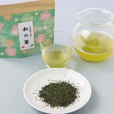 創業84年老舗のお茶屋さんがお届けする狭山茶【松の翠】(40g×2袋セット)