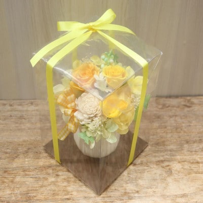 花のんオリジナル　プリザーブドフラワー(イエロー・オレンジ系)