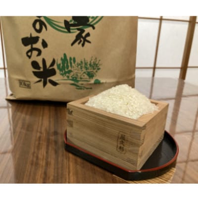 コシヒカリ 5kg 精米【埼玉県ふじみ野市産】