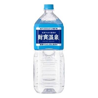 2022年2月発送開始『定期便』天然アルカリ温泉水「財寶温泉」2L×12本 全12回