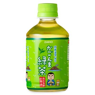 かごんま緑茶 280ml×24本
