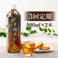 財宝のおいしい お茶 500ml×48本 | お礼品詳細 | ふるさと納税なら ...