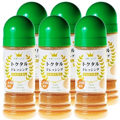 トクタルドレッシング　220ml×6本セット