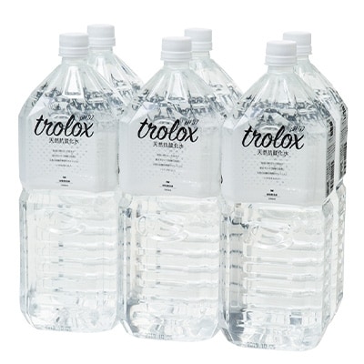 天然抗酸化水トロロックス(2L×6本)