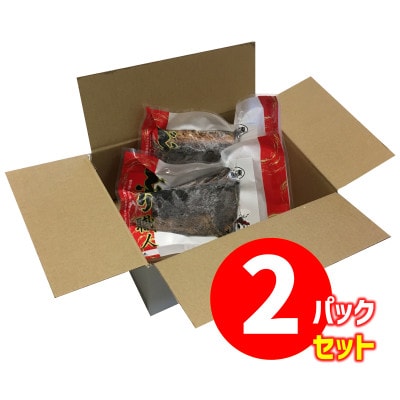 【鹿児島産ぶり冷凍】ぶりタタキ  2p(1個入/p、250g)