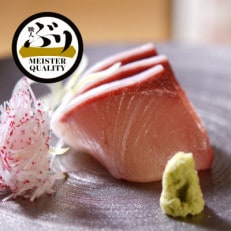 【鹿児島産ぶり】冷凍・ぶり1尾セット　(皮無ロイン背腹計4p、カマ2p)