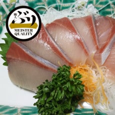 【鹿児島産ぶり】冷蔵・ぶりフィレ(半身1枚)