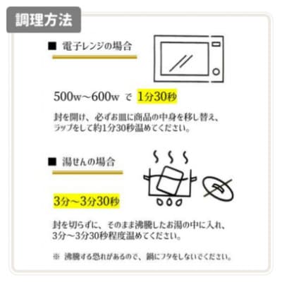 【鹿児島県産ぶり】ぶり かぶと煮3p