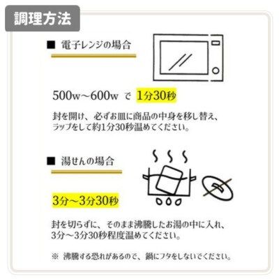 【鹿児島県産ぶり】ぶり かぶと煮5p