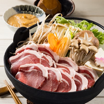 【囲炉裏の宿　豊楽】一番人気　ぼたん鍋セット　1人前(猪肉約150g+豊楽特製味噌)