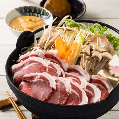 【囲炉裏の宿　豊楽】一番人気　ぼたん鍋セット　2人前(猪肉約300g+豊楽特製味噌)