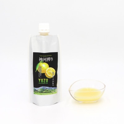 神河搾り(神河町産ゆず搾り) 150ml×5個