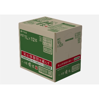 【兵庫県神河町】おーいお茶濃い茶1L　12本(1ケース)　伊藤園