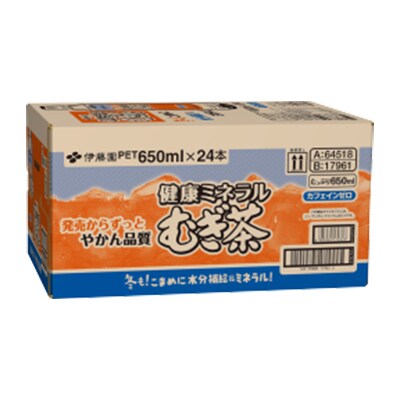 【毎月定期便】健康ミネラルむぎ茶650ml　24本　全12回