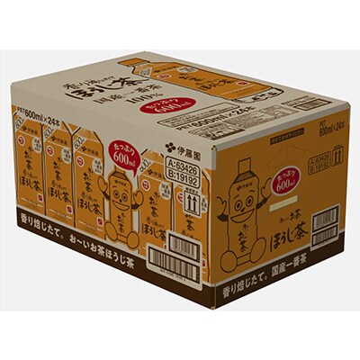 2023年6月発送開始『定期便』おーいお茶ほうじ茶600ml　48本(2ケース)全3回