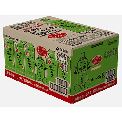 2023年10月発送開始『定期便』お～いお茶緑茶600ml　48本(2ケース)全3回