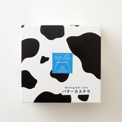 バターカステラ