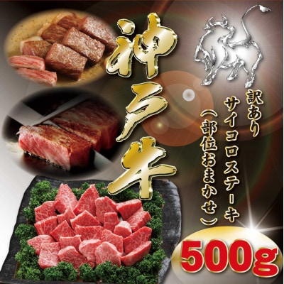 󂠂 _ˋ TCRXe[L(܂) 500g KKWDS3y2026N4菇z