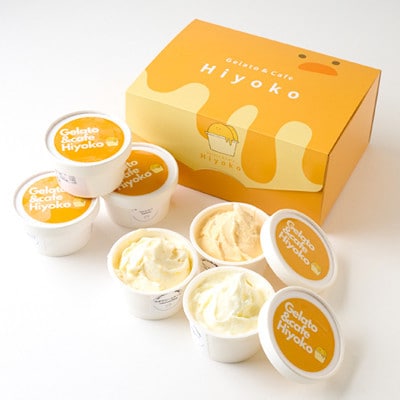 【3ヵ月毎定期便】【兵庫県神河町発】ジェラート【おまかせ】詰め合わせ　90ml×6個全2回