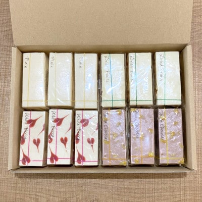 コガネイチーズケーキの白砂糖不使用チーズケーキ贅沢4種詰め合わせ　計12個入り