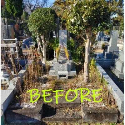 小金井市内のお墓掃除