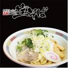 生麺宝そば(油そば)6食入り(しょう油ダレ、オイル付)