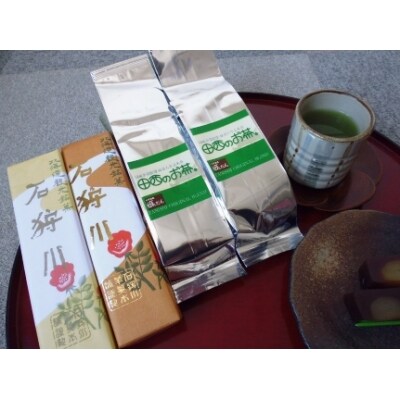 田西のお茶とようかん詰め合わせ | ふるさと納税のお礼品