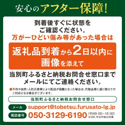 【令和8年発送先行受付】イチカワトモヒロ農場とれたて極太グリーンアスパラ1kg_tb18-001