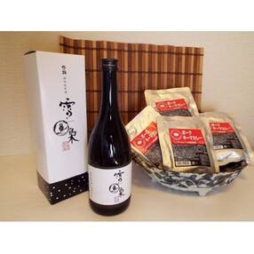 日本酒 当別町のお礼品 返礼品一覧 ふるさと納税サイト さとふる