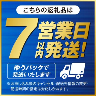 【令和7年度産】当別産米食べ比べ10kg「ななつぼし・おぼろづき」_tb13-004
