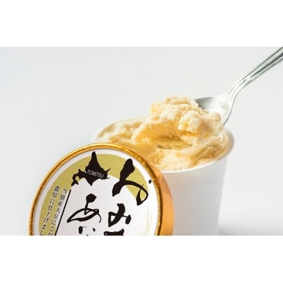 豆乳アイス「おみやあいす」9個セット