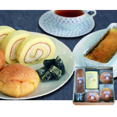 当別産の豆乳を使った豆乳スイーツセット | ふるさと納税のお礼品