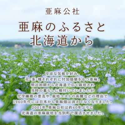 木と革の亜麻仁油ワックス_tb04-020